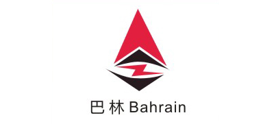 ɺ-Bahrain